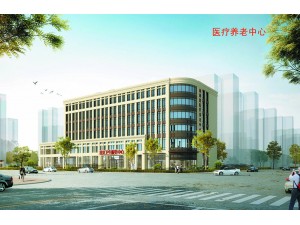 同康居医养康社区室内装修公告